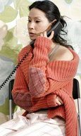 Lucky # Slevin Bild 5