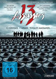 13 Assassins Bild 5