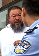 Ai Weiwei: Never Sorry Bild 2
