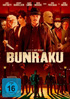 Bunraku