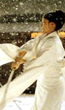 Kill Bill: Vol. 1 Bild 5