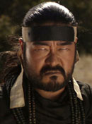 Lone Wolf: The Samurai Avenger Bild 5