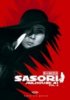 Sasori: Jailhouse 41