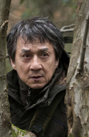 The Foreigner Bild 2