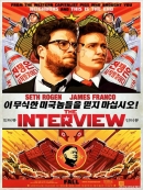 The Interview Bild 5