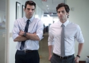 The Margin Call - Der große Crash Bild 1