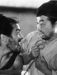 Rashomon - Das Lustwäldchen Bild 4