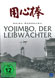 Yojimbo - Der Leibw�chter