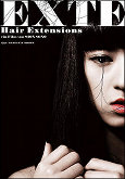 Exte - Hair Extensions Bild 1