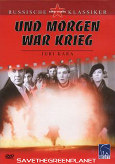 Und morgen war Krieg Bild 1