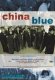 China Blue