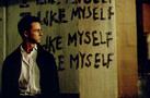 Fight Club