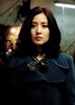 Lady Vengeance Bild 2