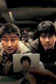 Memories of Murder Bild 2